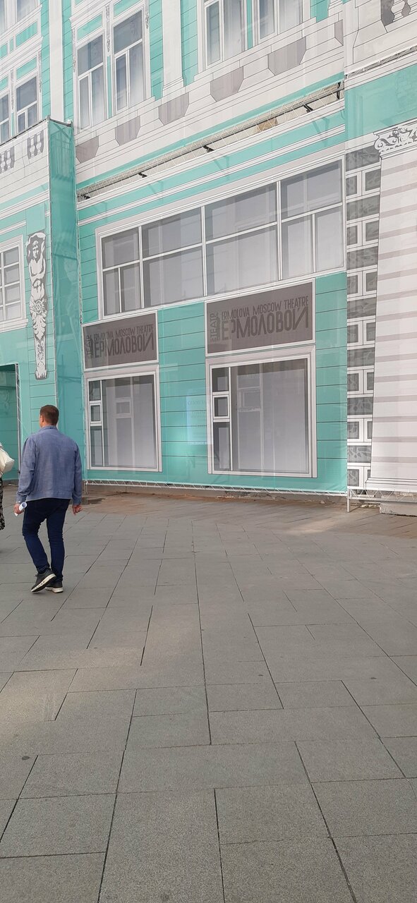 Хостел Тверская 5 Москва-88