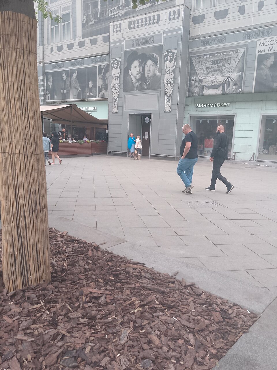 Хостел Тверская 5 Москва-92