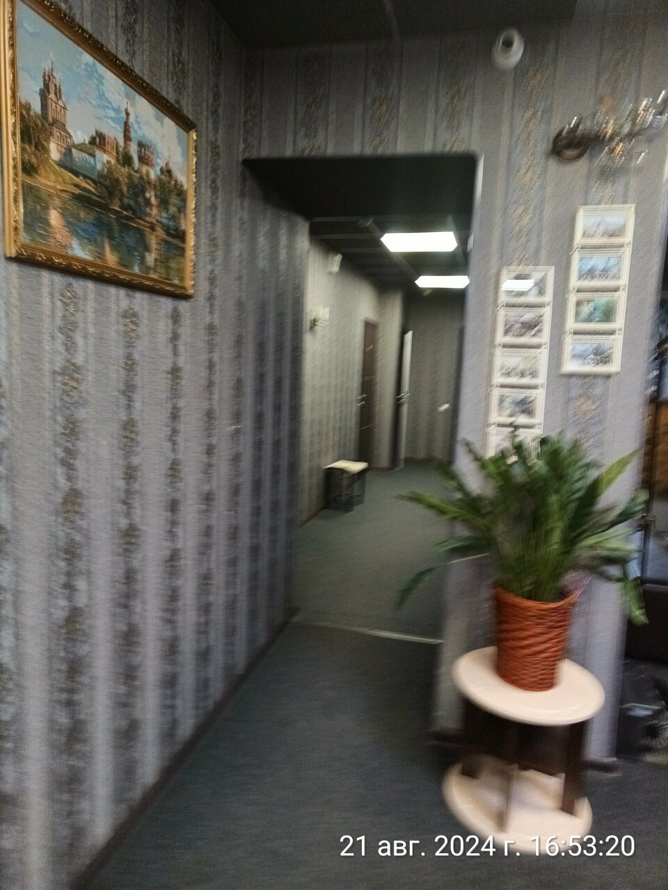 Хостел Тверская 5 Москва-126