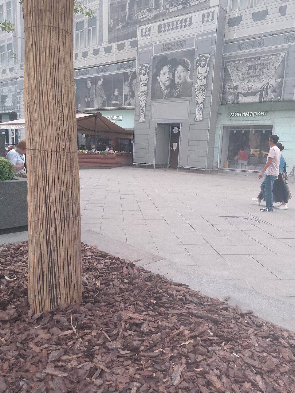 Хостел Тверская 5 Москва-119