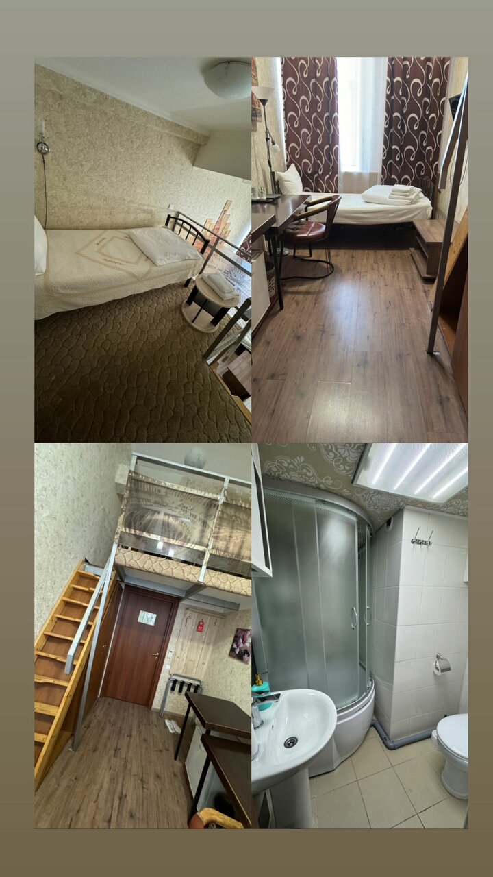 Хостел Тверская 5 Москва