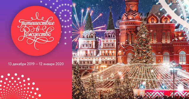 Хостел Тверская 5 Москва-3