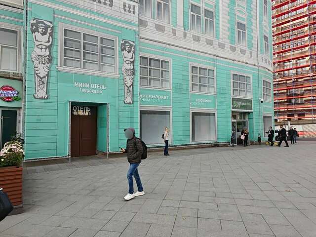 Хостел Тверская 5 Москва-38