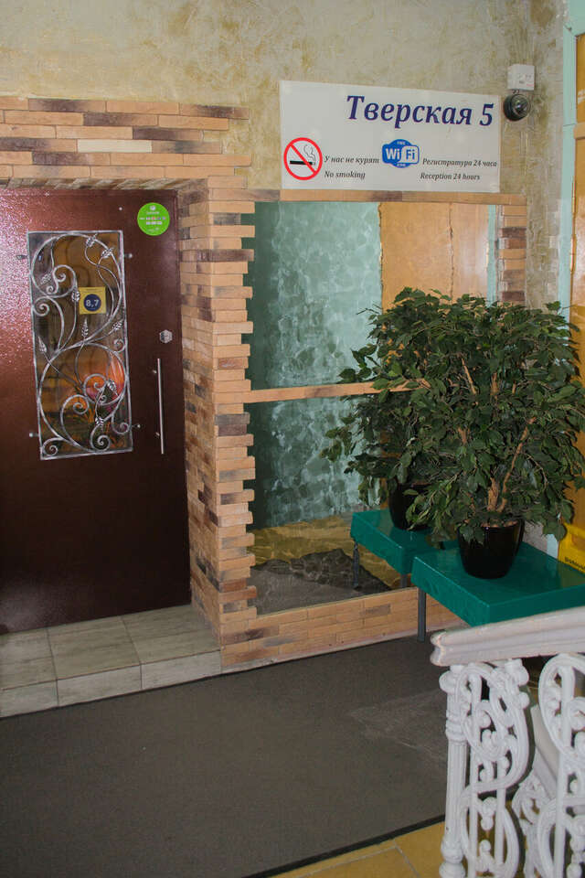Хостел Тверская 5 Москва-11