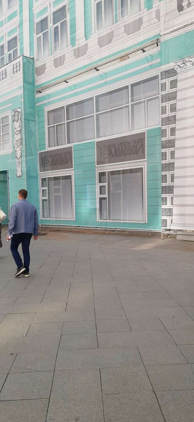 Хостел Тверская 5 Москва-87