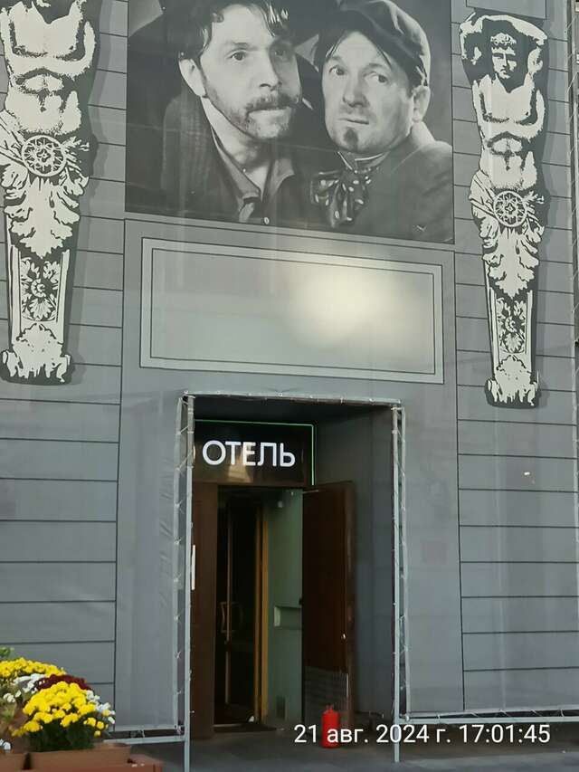 Хостел Тверская 5 Москва-89