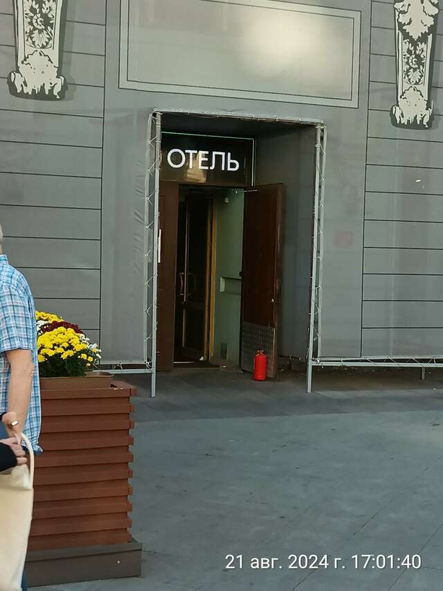 Хостел Тверская 5 Москва-100