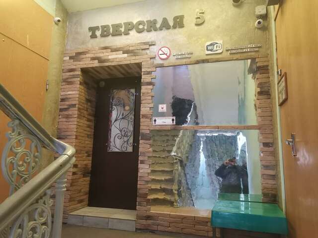 Хостел Тверская 5 Москва-57