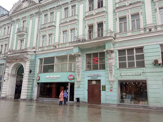 Хостел Тверская 5 Москва-93