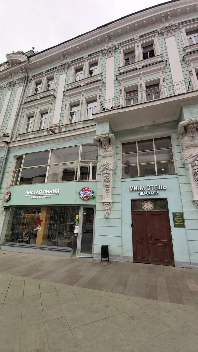 Хостел Тверская 5 Москва-107